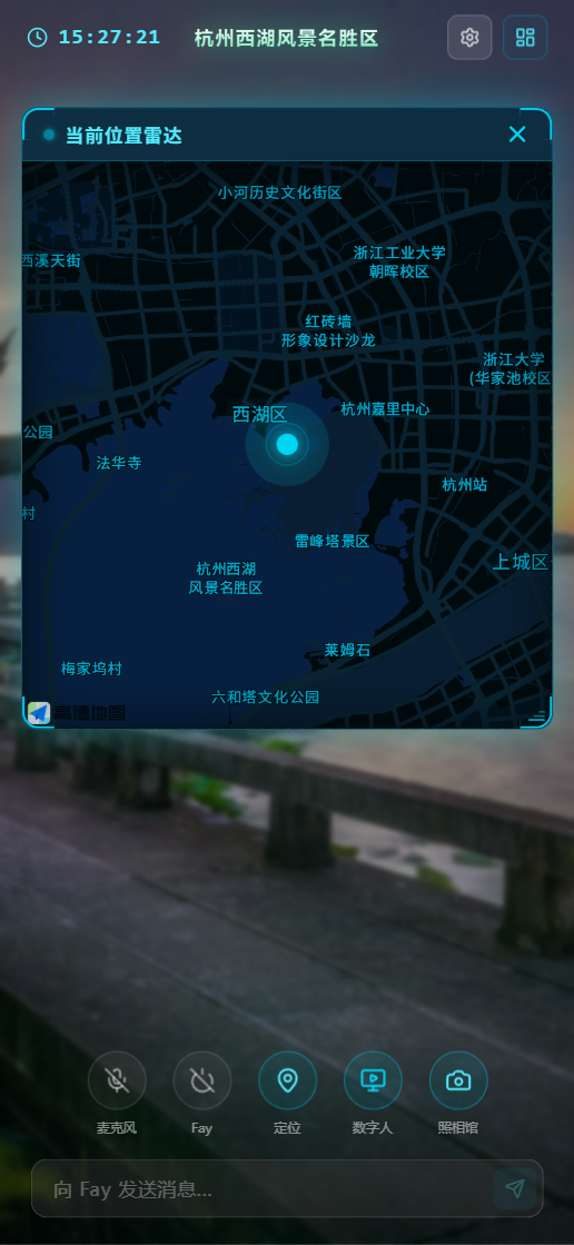 移动端地图
